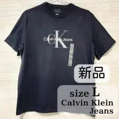 【セール】カルバンクラインジーンズ Tシャツ L 半袖 プリント コットン 黒
