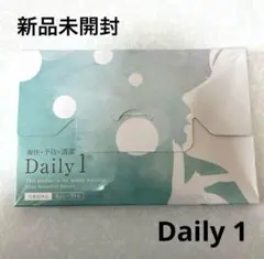 ひなこ様 リクエスト 2点 まとめ商品