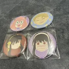 スパイファミリー　表情缶バッジ　アーニャ　ロイド　ヨル　缶バッジ