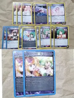 WIXOSS LC プリンセス・リップル レベル3 リップルカードまとめ売り