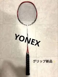 ヨネックス ナノレイ iスピード YONEX NANORAY i-SPEED