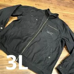 Item thumbnail for item 66fdbd1b-82e9-494f-b231-23d5748a5599