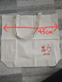 UNIQLO 2023初売りトートバッグ