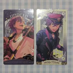 あんスタ アルカナカード 乙狩アドニス