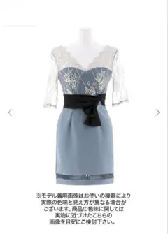 DAZZY キャバクラ ドレス ナイトドレス ミニドレス キャバ ワンピース