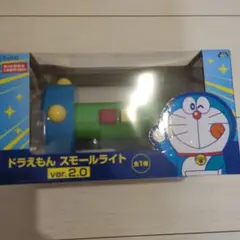 Item thumbnail for item 79b985f9-f28d-4a71-9779-e2f00a242254