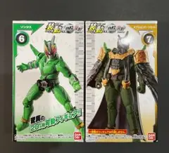 装動 仮面ライダーゼロワン AI06 ゾンジス オプションパーツ 2個セットのサムネイル