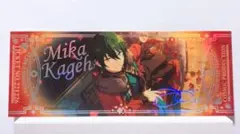 あんスタ オーロラチケット ホロチケ 影片みか 第3弾 中国