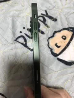 Apple iPhone 13 mini