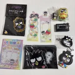 バッドバツ丸　サンリオフォトバッジ付きマスコット　ガチャガチャ　　まとめ売り