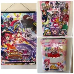 マジカルハロウィン4 戦国乙女 Rio 2 パチンコ パチスロ 非売品 ポスター 2026年最新】パチスロポスターの人気アイテム - メルカリ