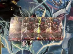 封竜 ブロケード インフェルノ sp - メルカリ