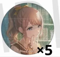 2026年最新】望月穂波グリッター缶バッジの人気アイテム - メルカリ