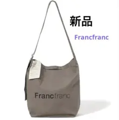 Francfranc ロゴ ショルダーバッグ タグ　新品