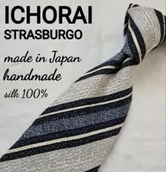 美品　ICHORAI シルク　ネクタイ　ホワイト　ストライプ　ハンドメイドのサムネイル