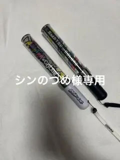 AMPTAKxCOLORSペンライト 3本セット AMPTAKxCOLORS ペンライト3本セット