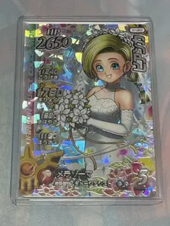 Item thumbnail for item 1904ac84-d8f1-4612-95b3-b8e3046f5e7c