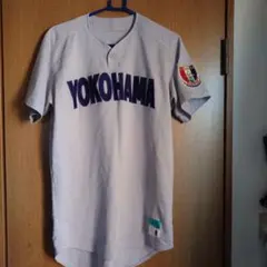 Item thumbnail for item 828d7774-c734-45ac-815d-8d2957200f20