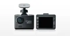 送料無料✨ユピテル　ドライブレコーダー　SN-ST5600 SDカード付のサムネイル