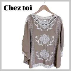 美風【Chez toi】上品レース刺繍ドルマンブラウス F モカベージュ系のサムネイル