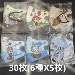 モモンガ♡プロフ必読♡EM完卒♡様 リクエスト 2点 まとめ商品