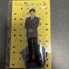 2026年最新】京本大我 グッズの人気アイテム - メルカリ