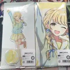 学園アイドルマスター 藤田ことね DMMスクラッチくじ B賞 C賞