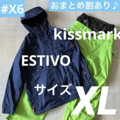 #X6✨エスティボ×キスマーク✨スノボウェア メンズO、XL