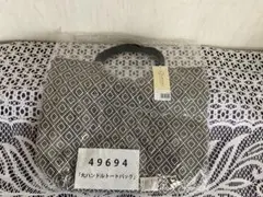 丸ハンドルトートバッグ 幾何学模様　新品未使用