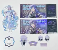 星導ショウグッズまとめ - メルカリ