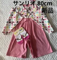 Item thumbnail for item dab628aa-7450-408f-a198-7c7cd4215e6d