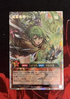 2026年最新】遊戯王 ラッシュデュエル オーバーラッシュの人気アイテム