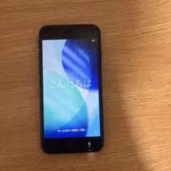 2026年最新】iphonese2 128gbの人気アイテム - メルカリ
