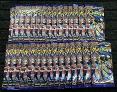 ニンジャスピナー 新品未開封　30パック