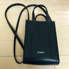 SUPER EIGHT 8BEAT ショルダーバッグ