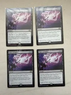 MTG フェアリーの忌み者 3枚セット マジックザギャザリング - メルカリ