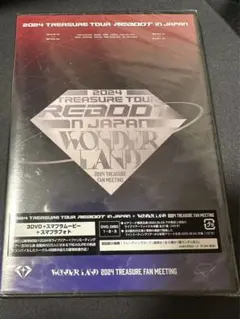 ♡様専用ページ　2枚セット