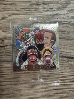 ONE PIECE 大海賊シールウエハース　シークレット　四皇