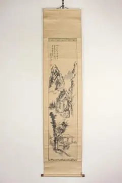 中国民国時代画家 希白 掛軸(絹本) 墨彩 「常熟山水」肉筆 - メルカリ