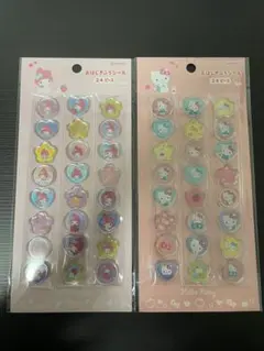 【新品未使用】サンリオ　おはじきふうシール　キティ&マイメロ