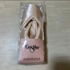 Grishko MAYA II 4 1/2 XXXX M - メルカリ