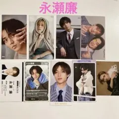 king&prince 永瀬廉