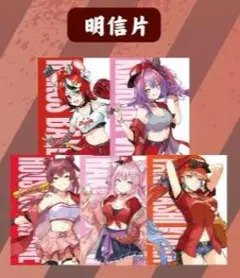 許光漢 Bella ON Holiday 台湾雑誌 - メルカリ