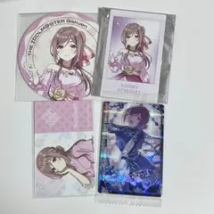 2026年最新】姫崎莉波 極楽湯の人気アイテム - メルカリ
