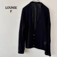ルーニィ ニットカーディガン ブラック フリー　リネン　麻　無地　薄手　シンプル