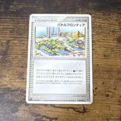 ポケモンカード　バトルフロンティア　まぼろしのミュウのサムネイル