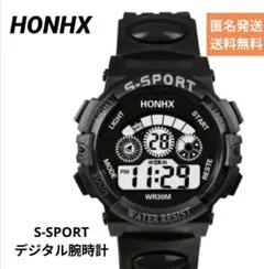 ❤️スポーティスタイル　HONHX S-SPORT デジタル腕時計　ブラック