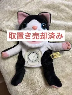 Item thumbnail for item 03f0037d-effa-4cc3-9e2f-962bb6944330