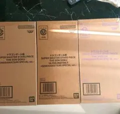 ゲンキダマツリ smsp 身勝手 孫悟空 ベジータ フィギュア GENKIDA