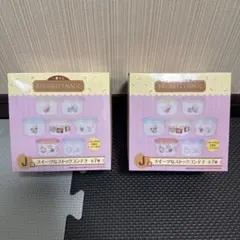 2026年最新】コンテナボックス btsの人気アイテム - メルカリ